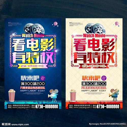 俄亥俄州西北大学 Architecture Degree Certificate